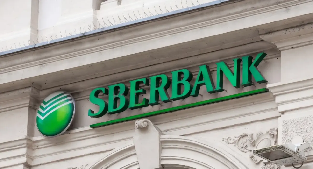 Sberbank Awaits Law to Begin Crypto Exchange Trading